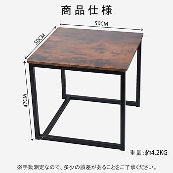 anna様　ネストテーブル　小 anna様 ネストテーブル 小